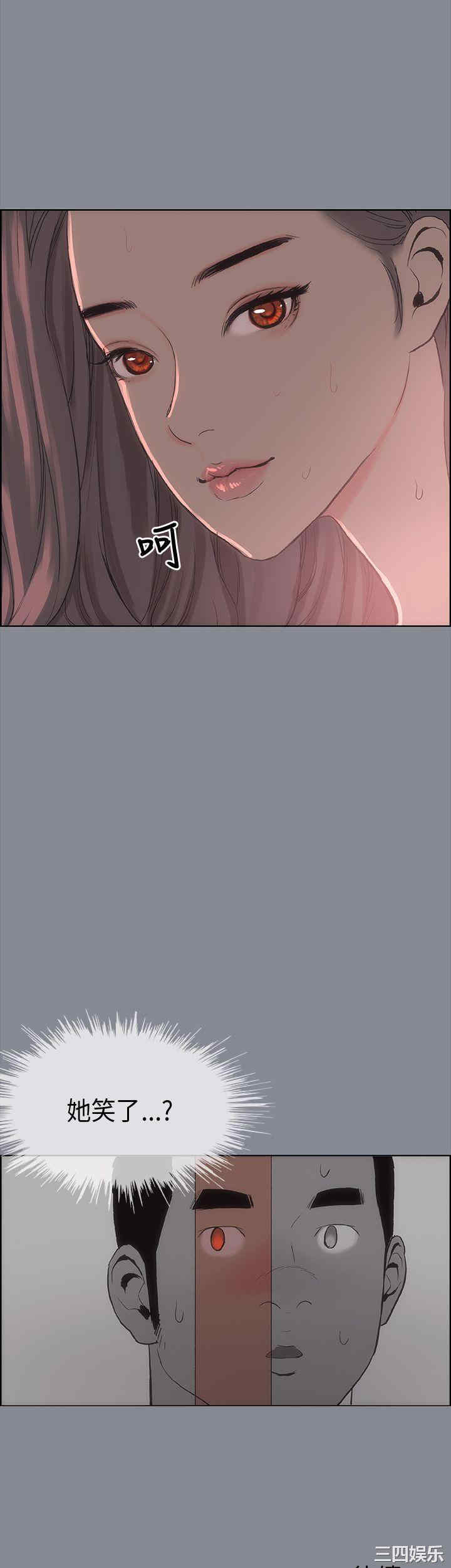 适合劈腿的好日子