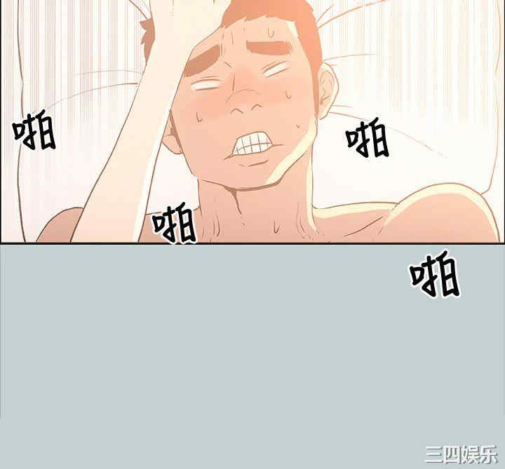 适合劈腿的好日子