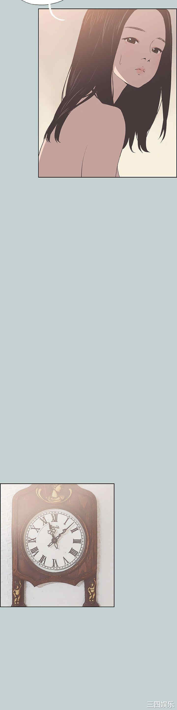 适合劈腿的好日子