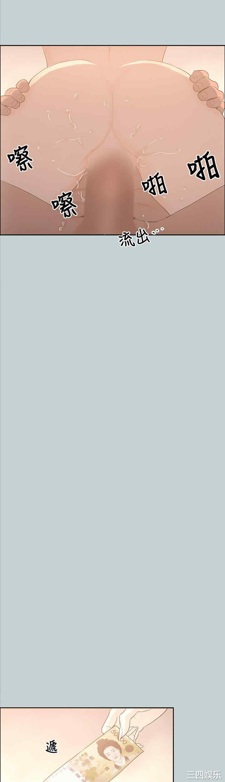 适合劈腿的好日子