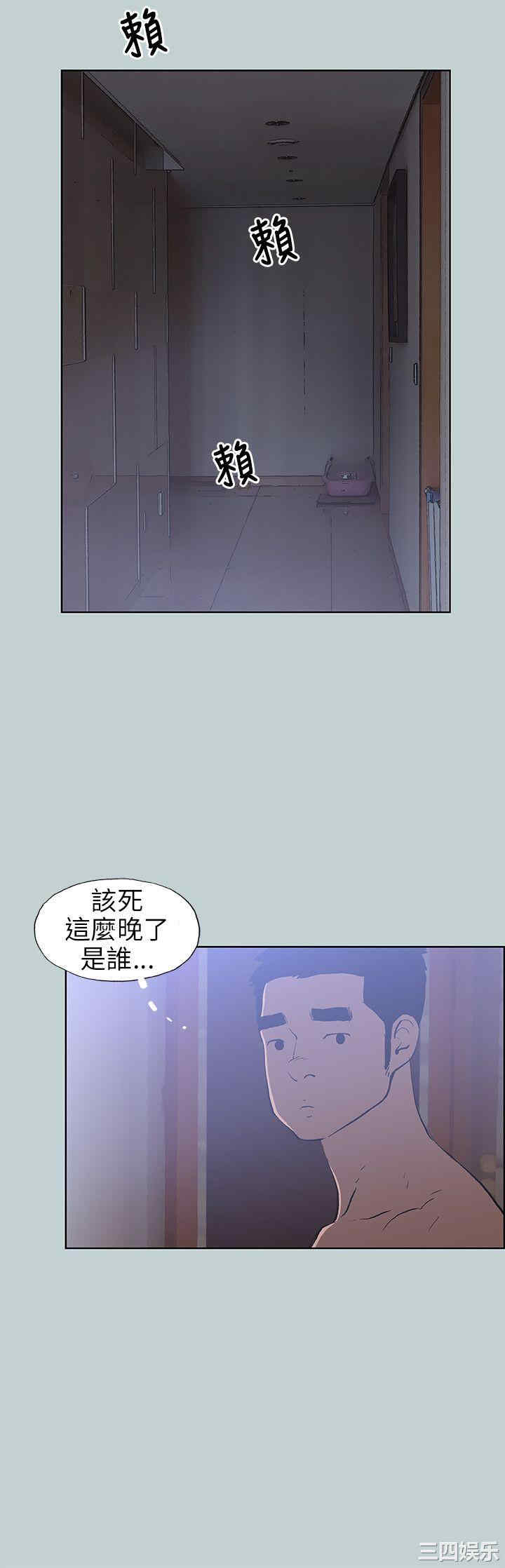 适合劈腿的好日子