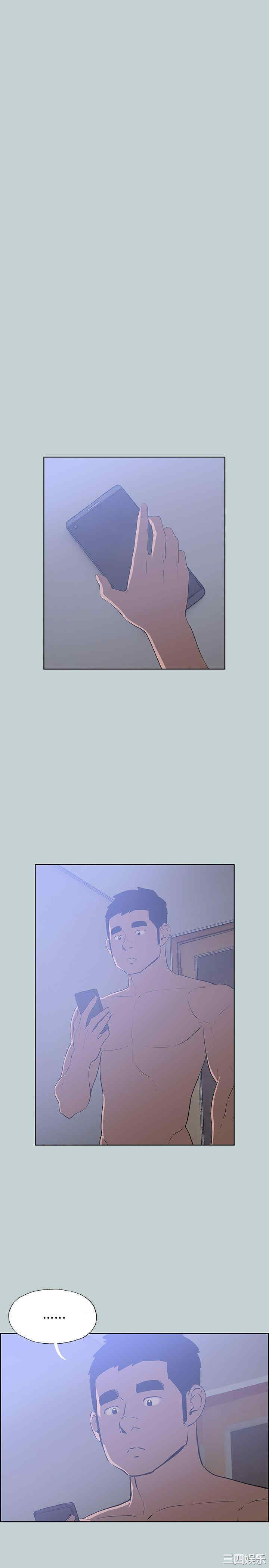 适合劈腿的好日子