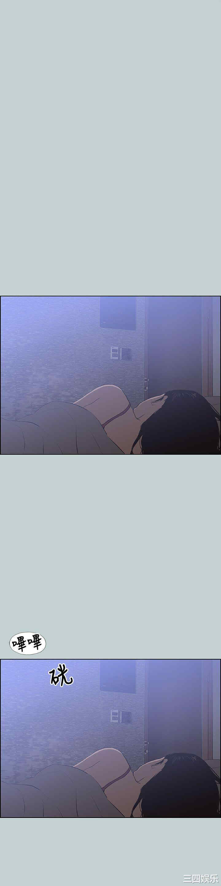 适合劈腿的好日子