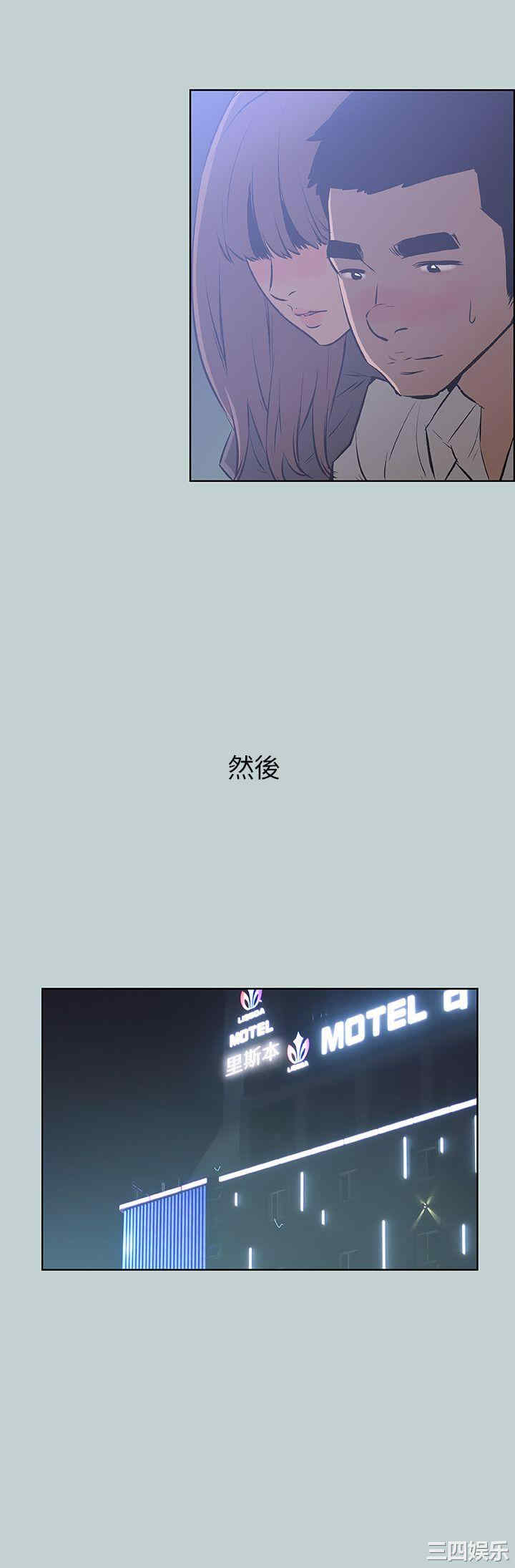 适合劈腿的好日子