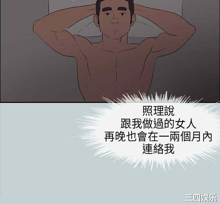 适合劈腿的好日子