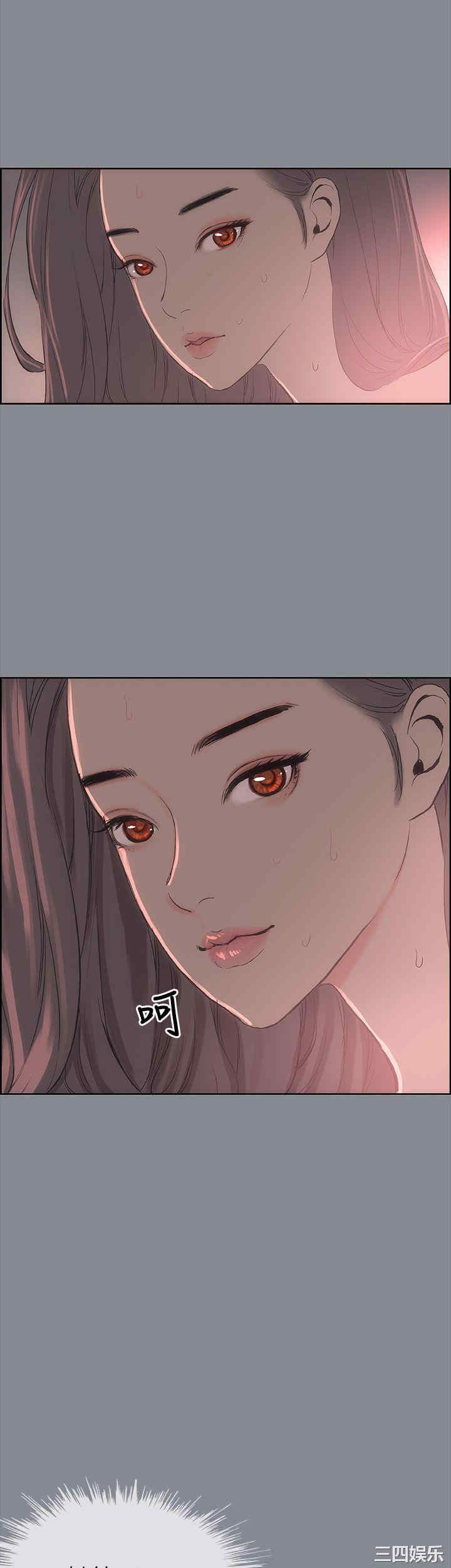 适合劈腿的好日子