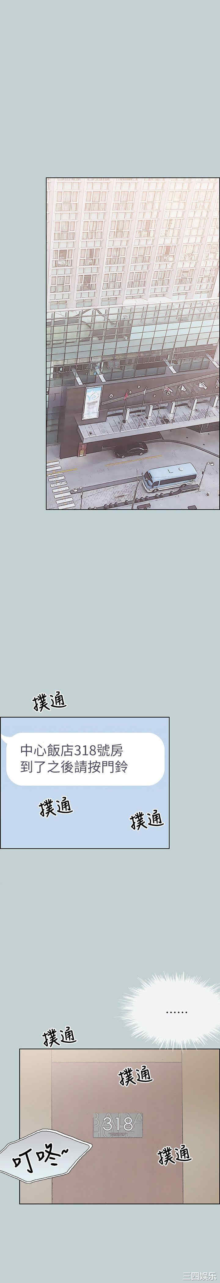 适合劈腿的好日子