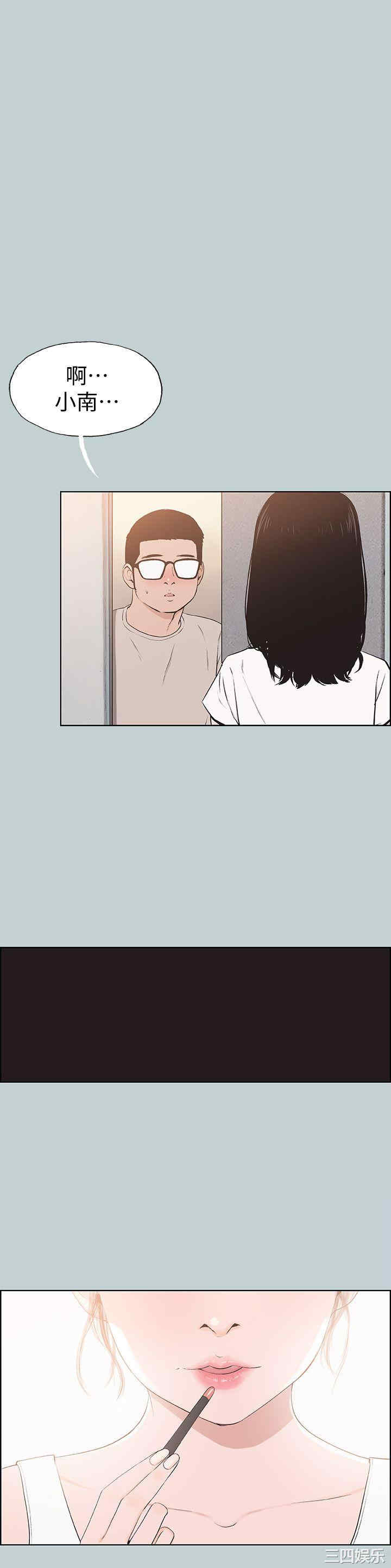 适合劈腿的好日子