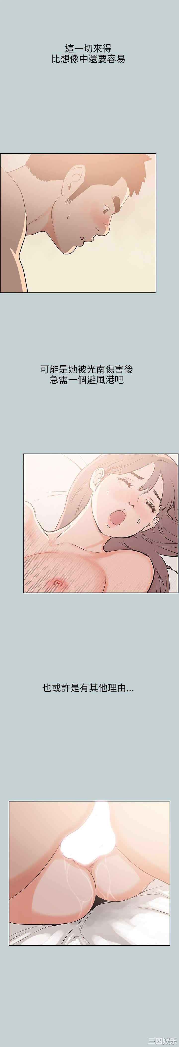 适合劈腿的好日子