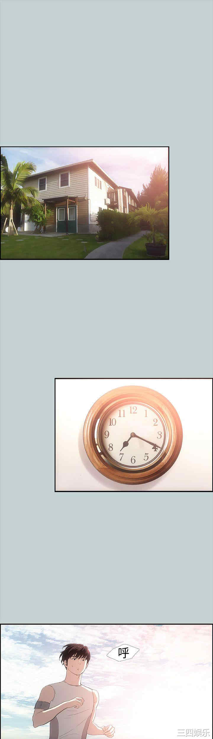 适合劈腿的好日子