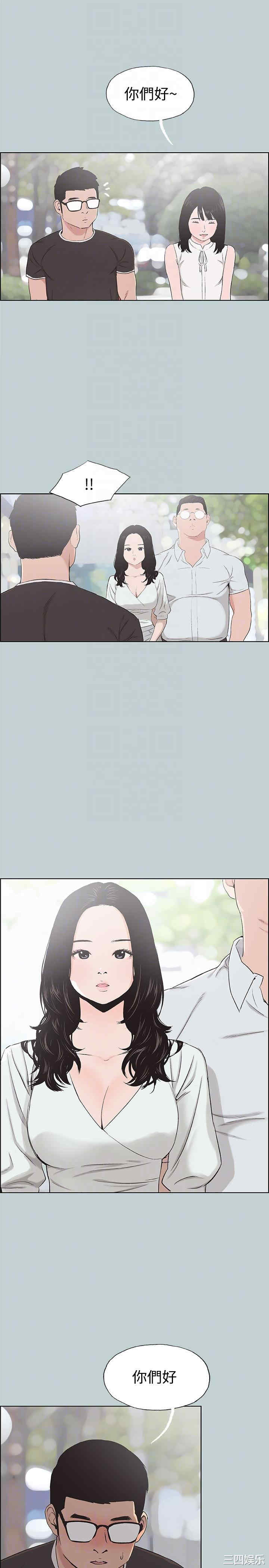 适合劈腿的好日子