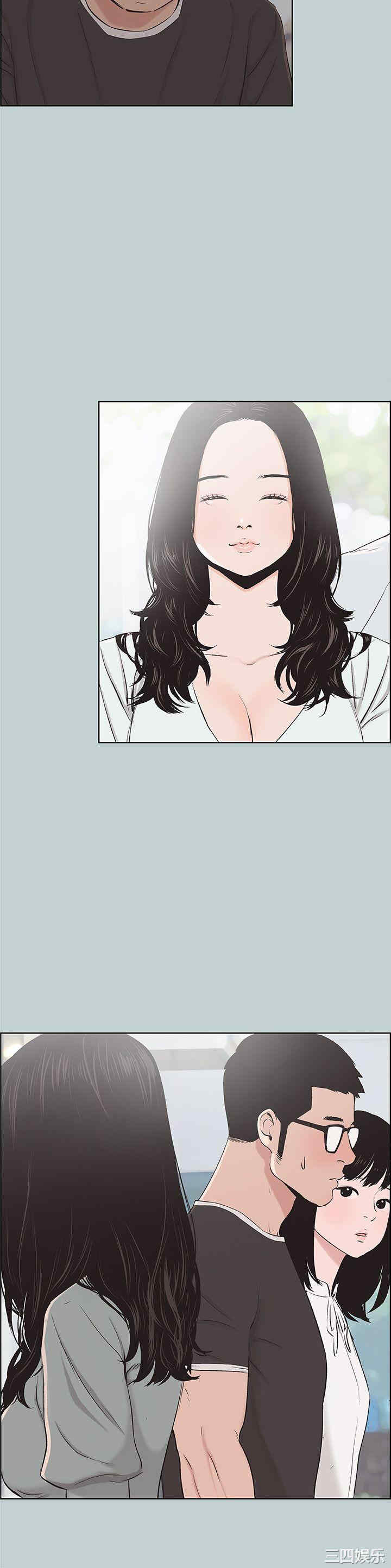 适合劈腿的好日子