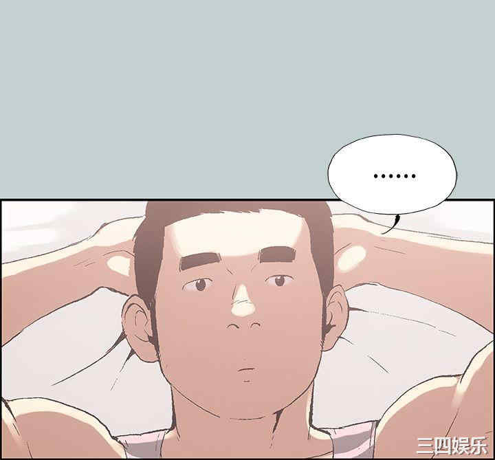 适合劈腿的好日子