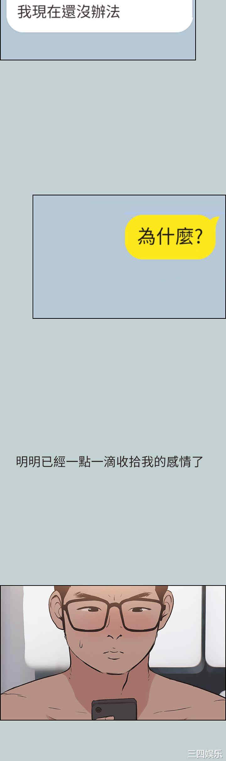 适合劈腿的好日子