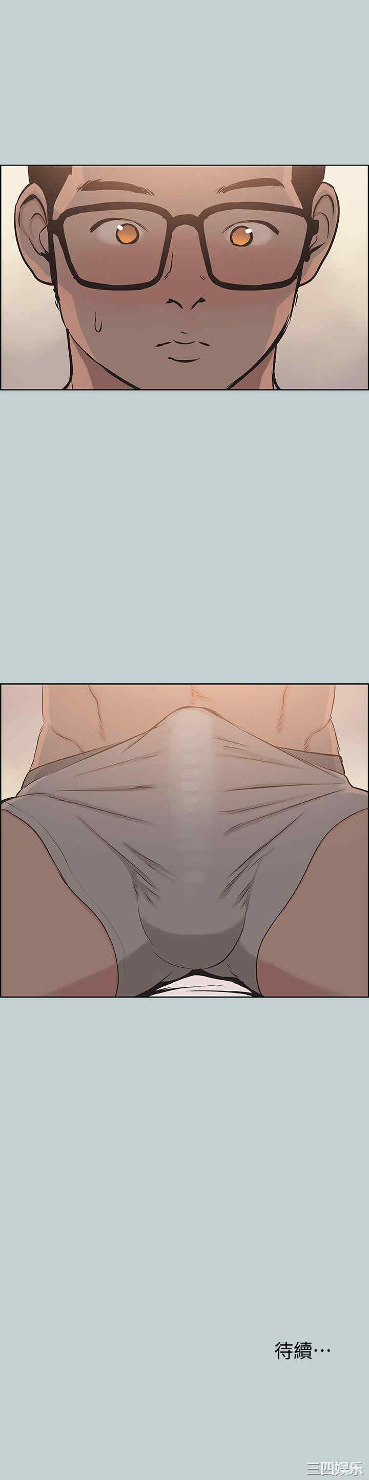 适合劈腿的好日子