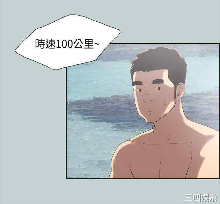 适合劈腿的好日子