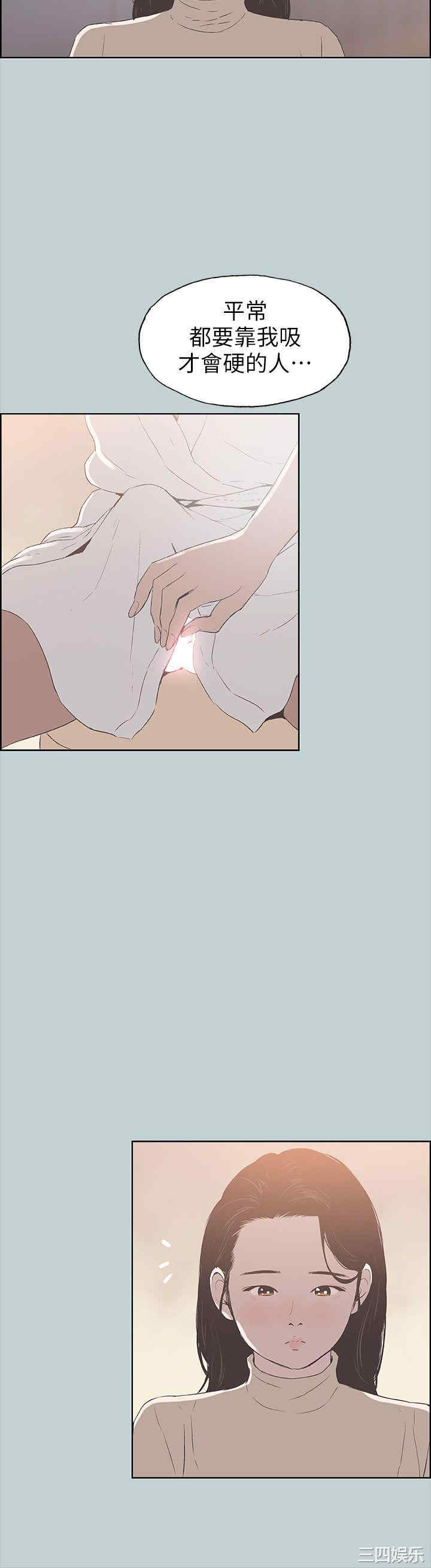 适合劈腿的好日子