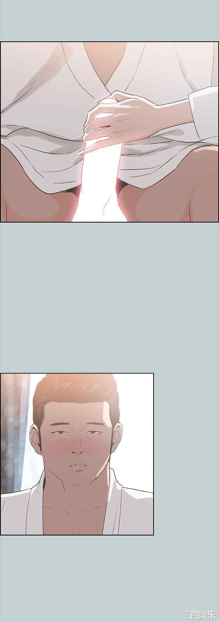 适合劈腿的好日子