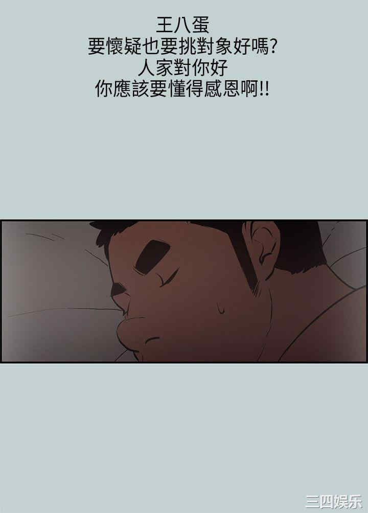 适合劈腿的好日子