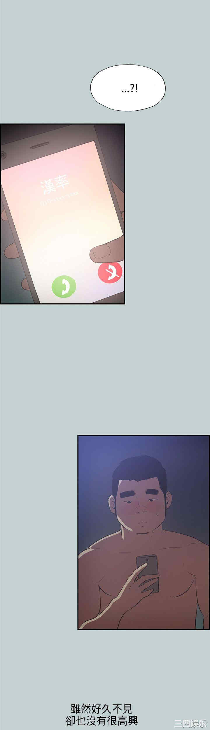 适合劈腿的好日子