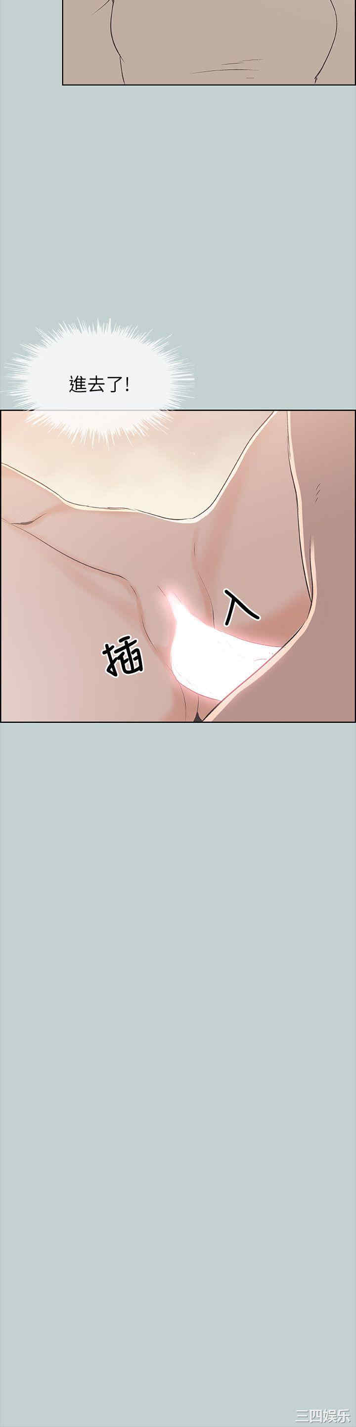 适合劈腿的好日子