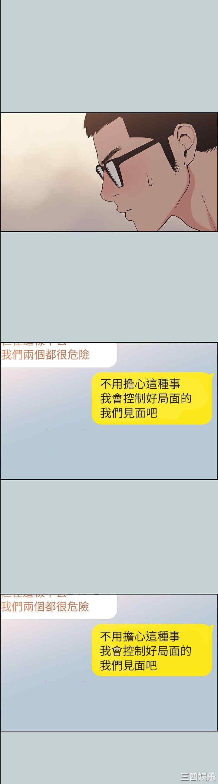 适合劈腿的好日子