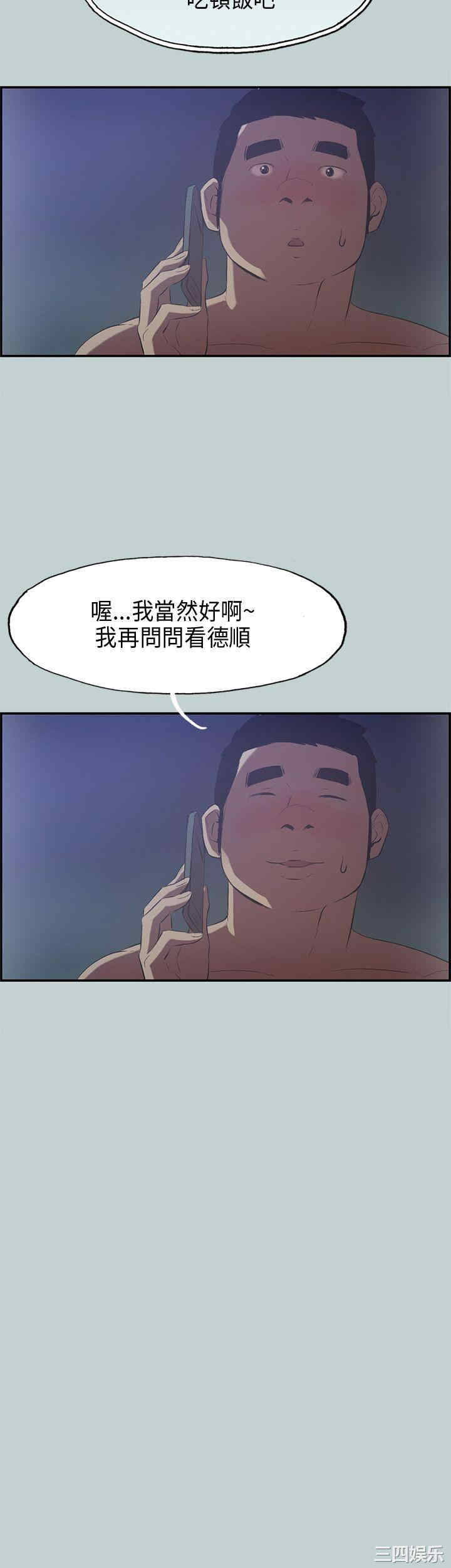 适合劈腿的好日子