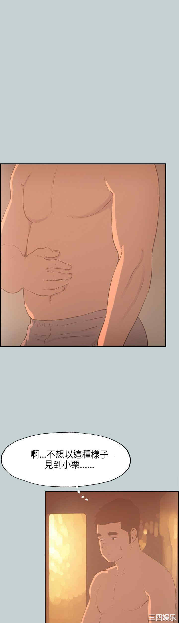 适合劈腿的好日子