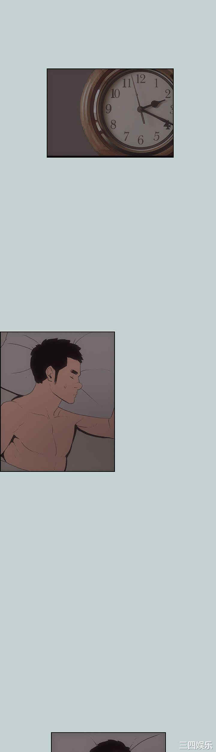 适合劈腿的好日子