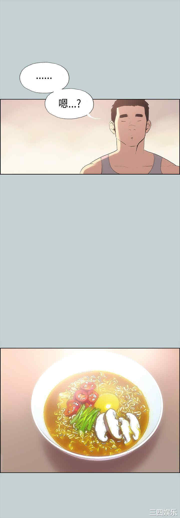 适合劈腿的好日子