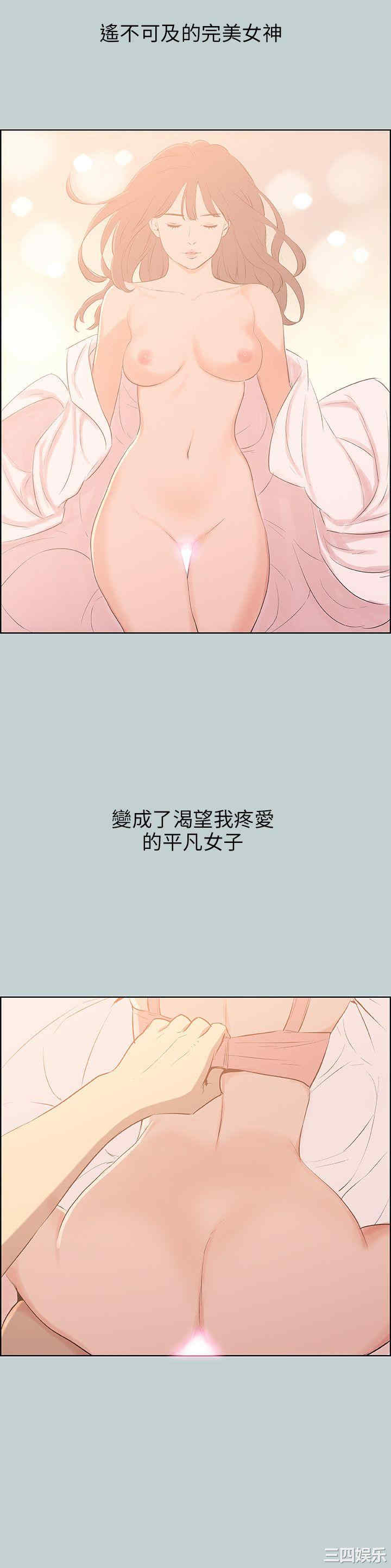 适合劈腿的好日子
