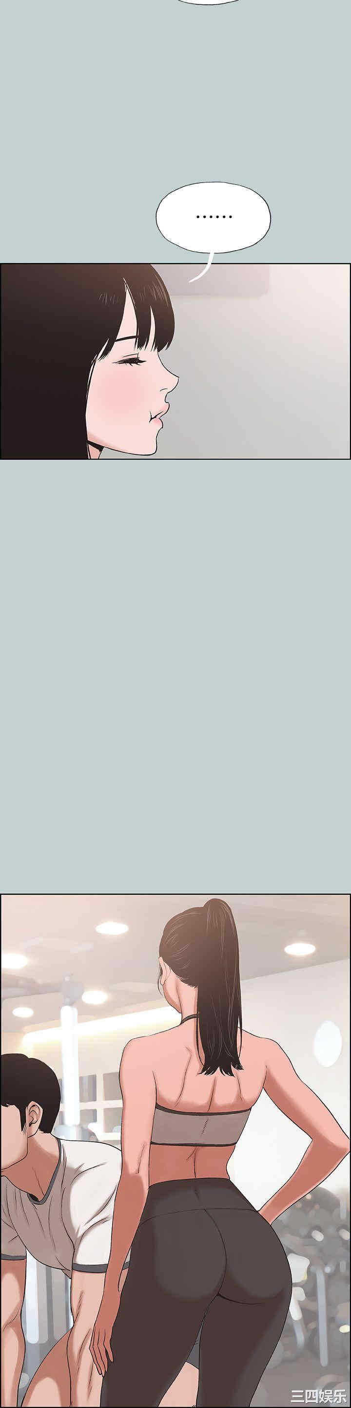 适合劈腿的好日子