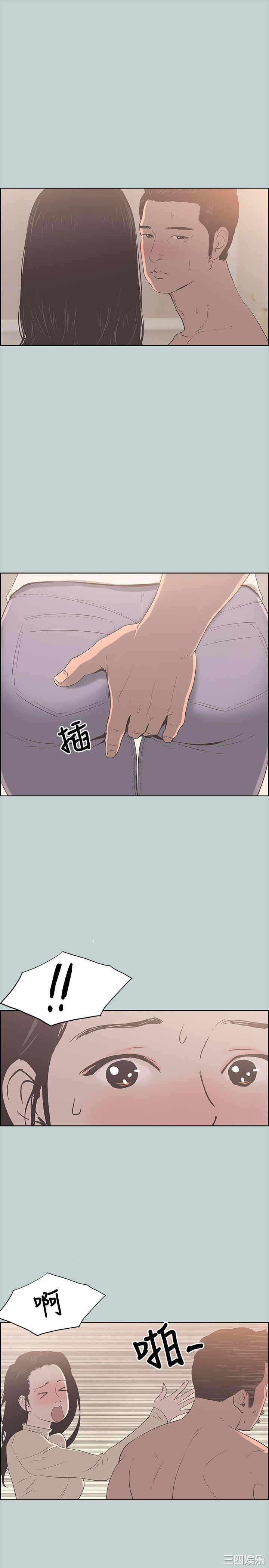 适合劈腿的好日子