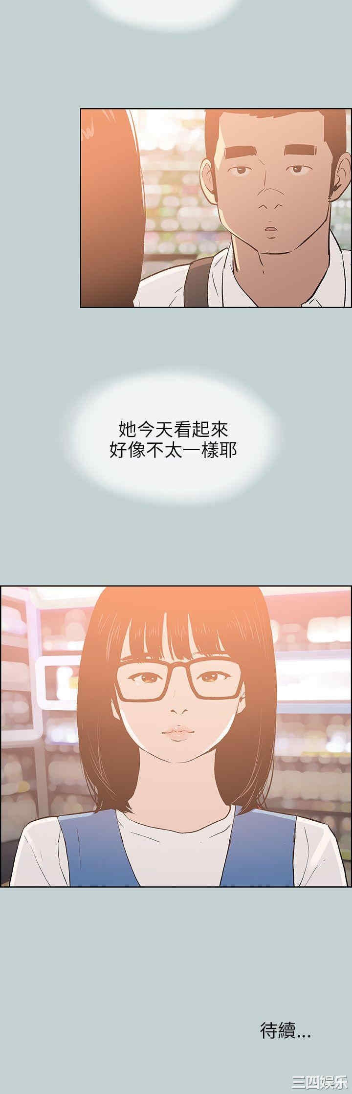 适合劈腿的好日子