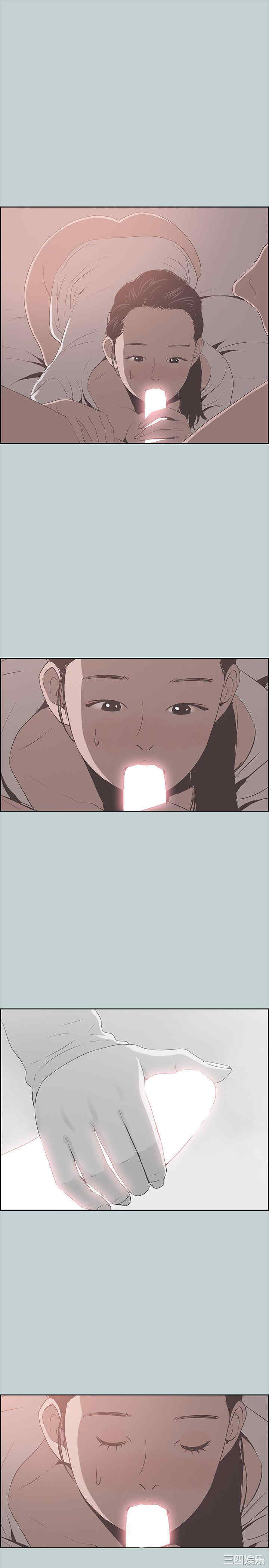 适合劈腿的好日子