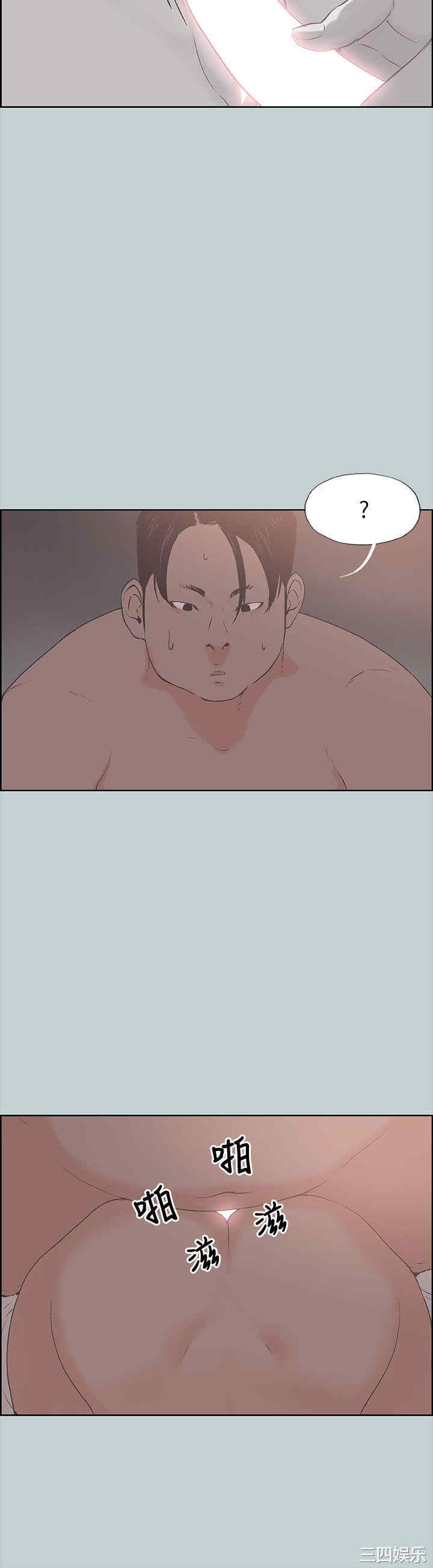 适合劈腿的好日子