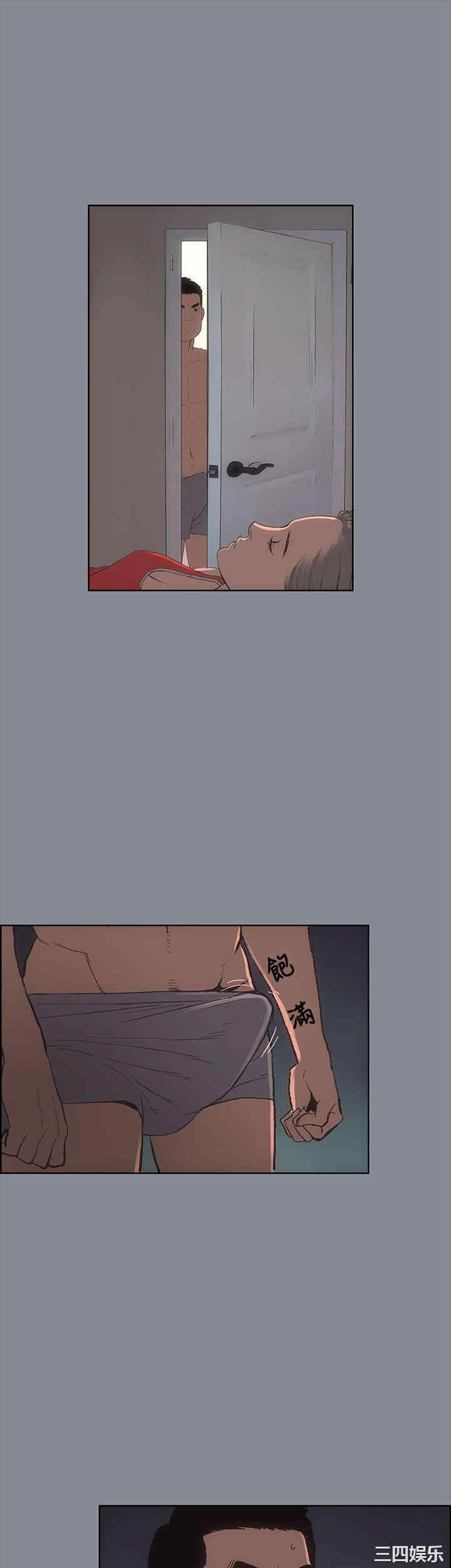 适合劈腿的好日子