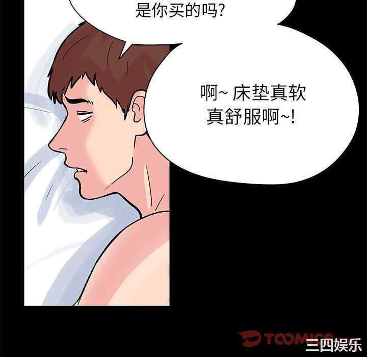 走不出的房间