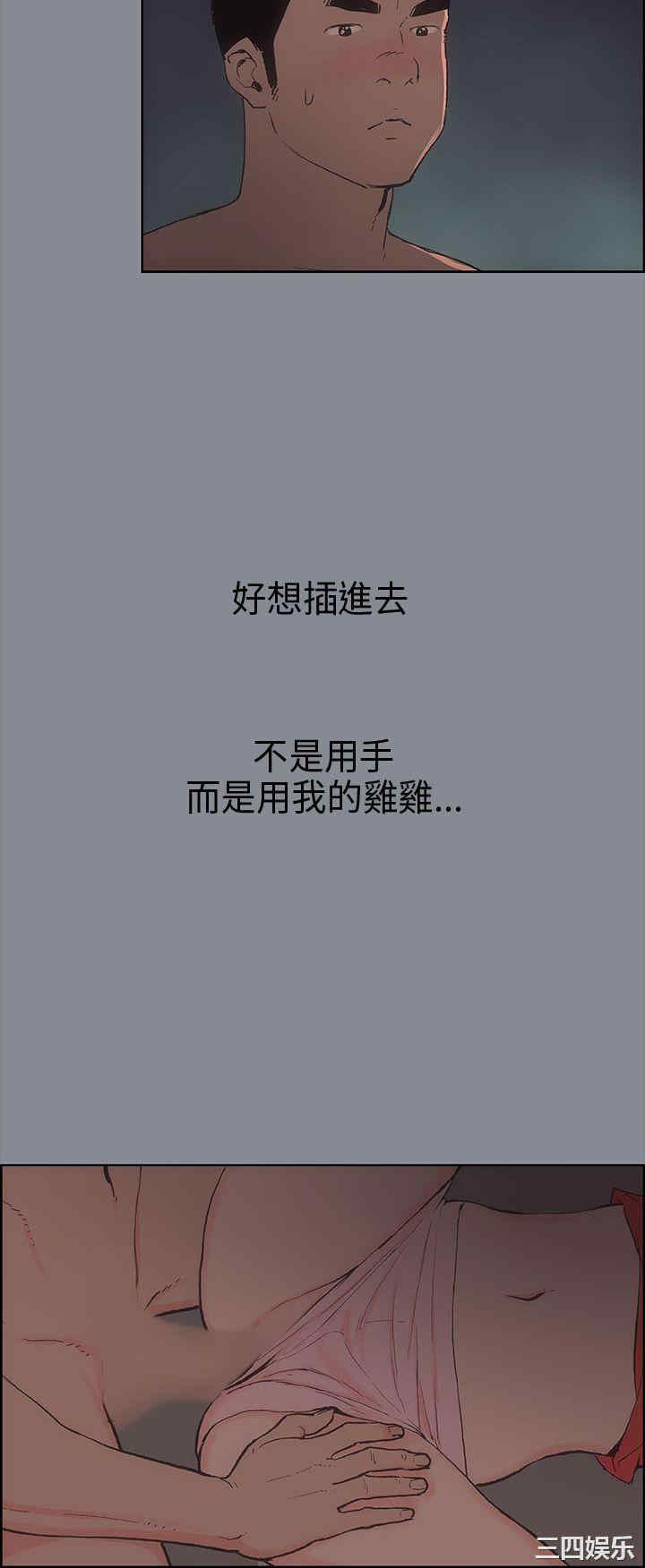 适合劈腿的好日子