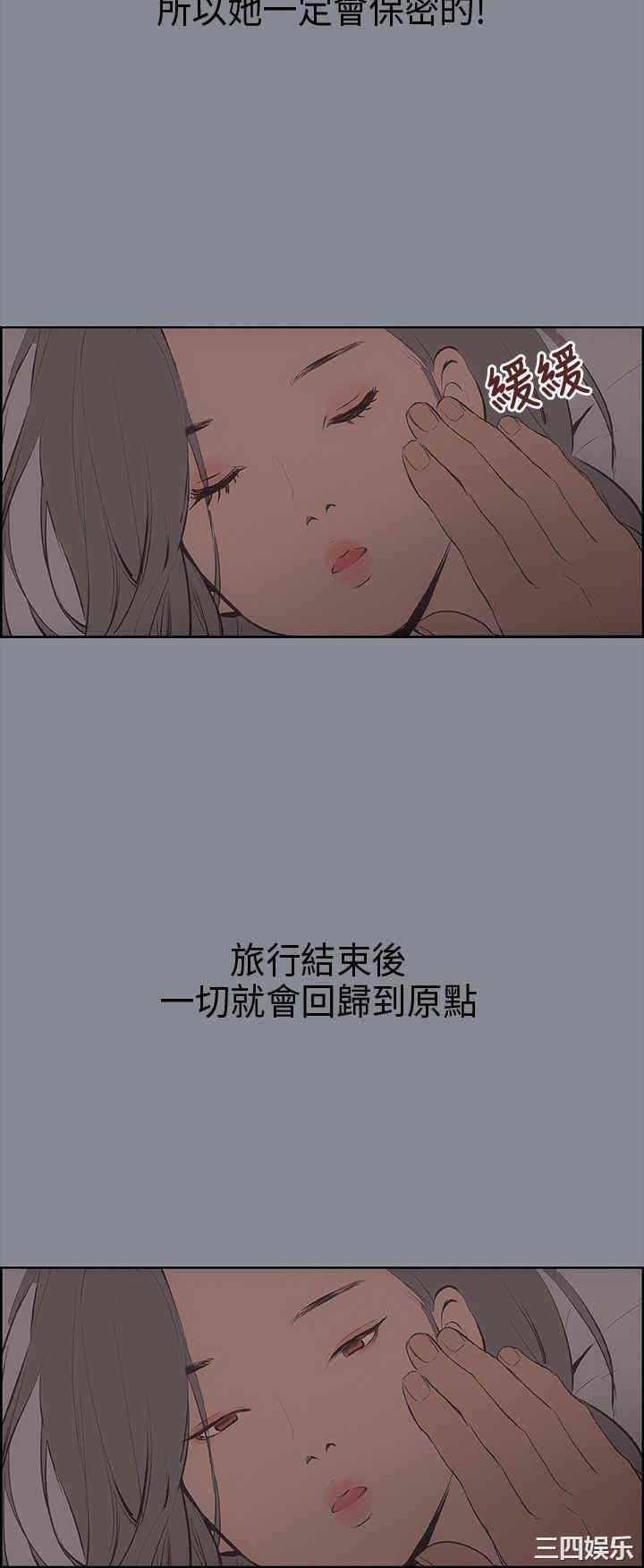 适合劈腿的好日子