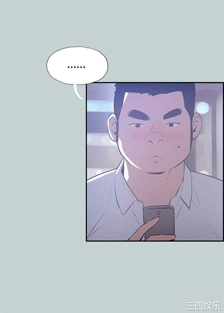 适合劈腿的好日子