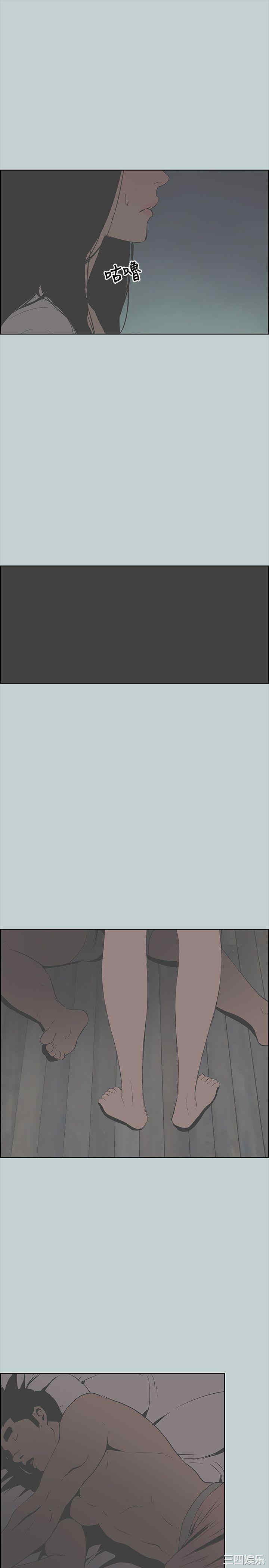 适合劈腿的好日子