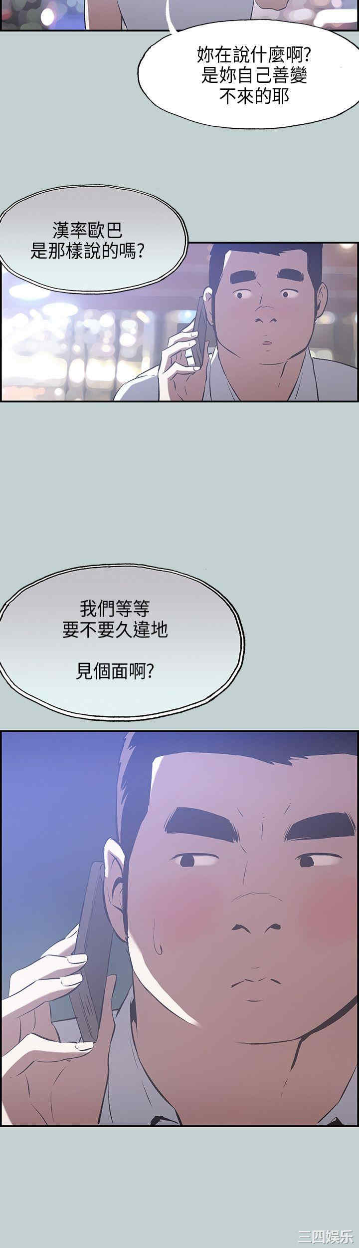 适合劈腿的好日子