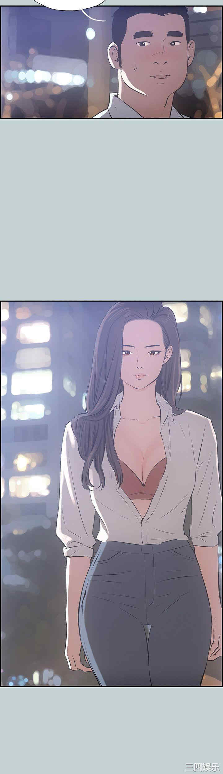 适合劈腿的好日子