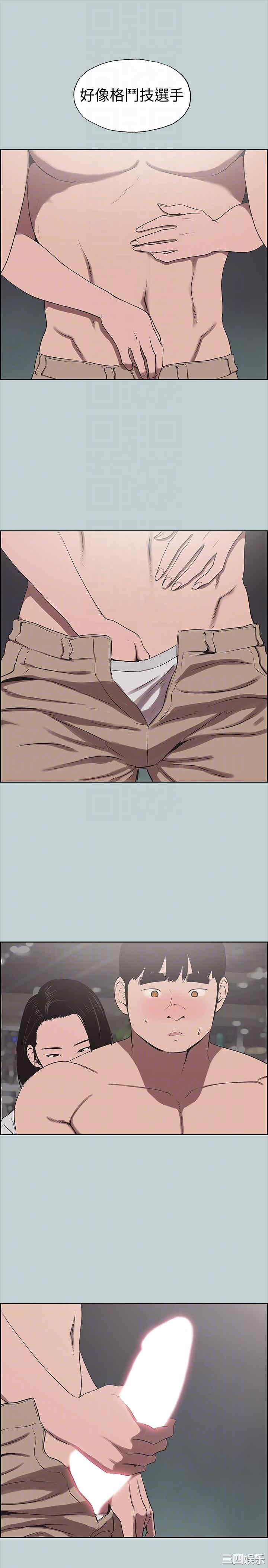 适合劈腿的好日子