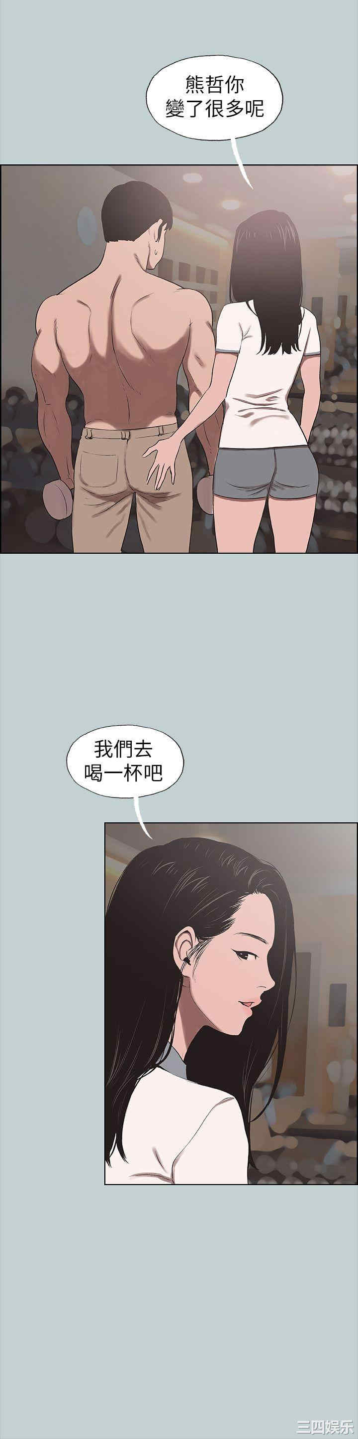 适合劈腿的好日子