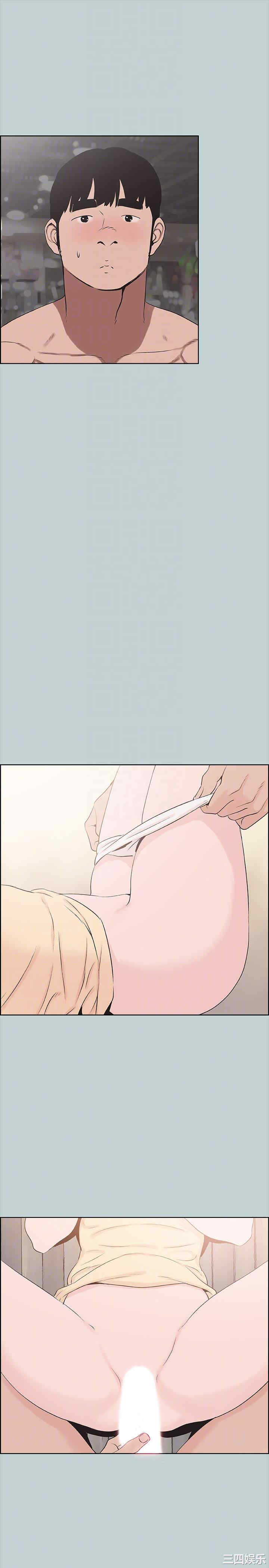 适合劈腿的好日子