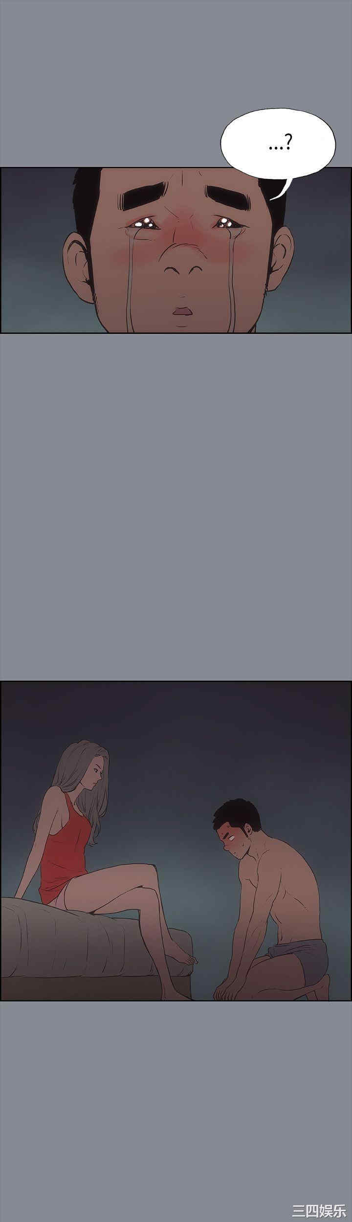 适合劈腿的好日子