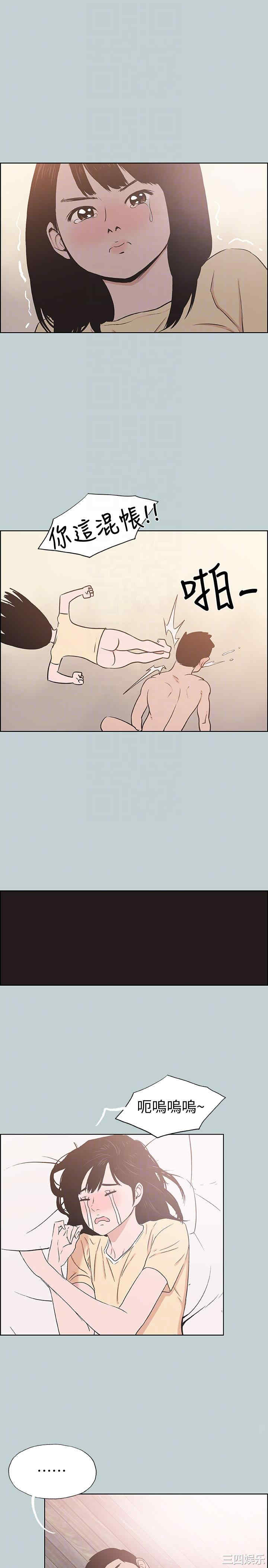 适合劈腿的好日子