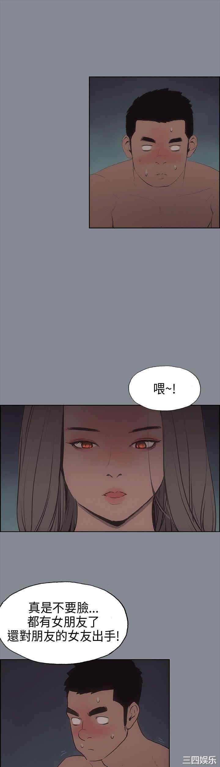 适合劈腿的好日子